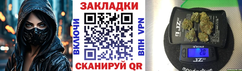 Купить наркотики сайты Горняк СК  Мефедрон  КОКАИН 