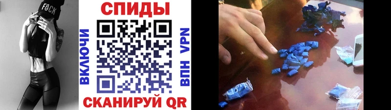 блэк спрут маркетплейс  цены наркотик  Горняк  Амфетамин 97% 