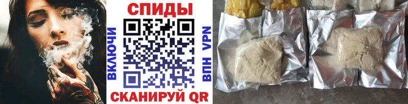БУТИРАТ GHB где можно купить Горняк
