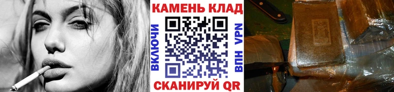 ГАШИШ 40% ТГК  Горняк 