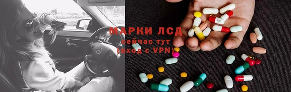 гашиш Баксан
