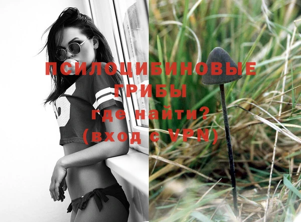 гашиш Баксан
