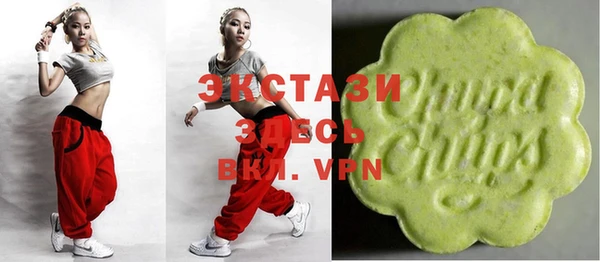 гашиш Баксан