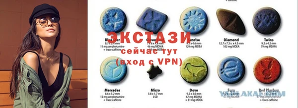 гашиш Баксан