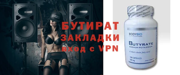 гашиш Баксан