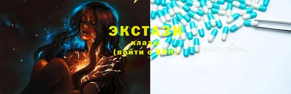 гашиш Баксан