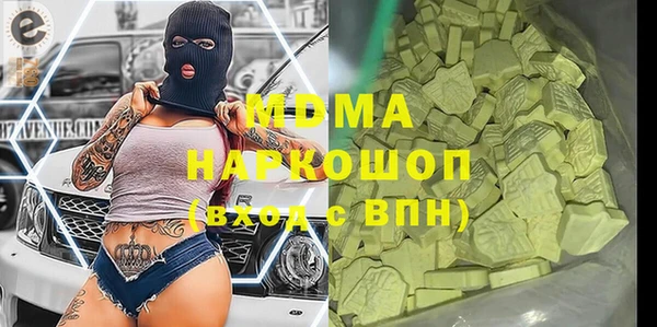 гашиш Баксан
