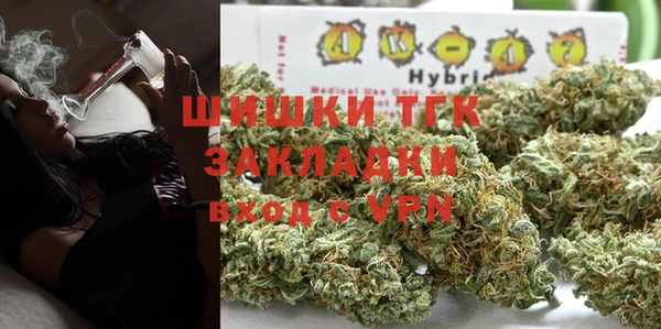 гашиш Баксан