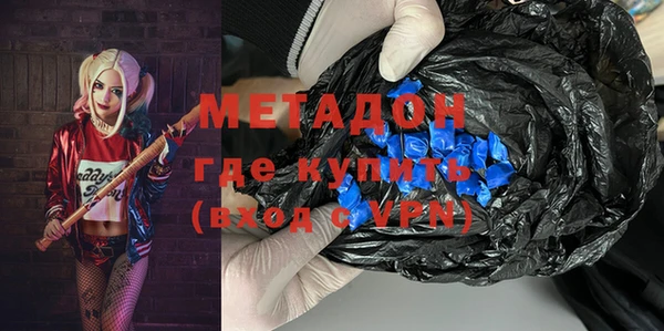 гашиш Баксан