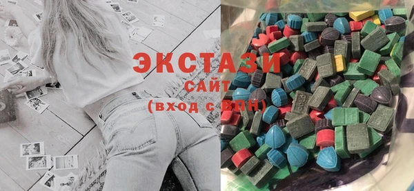 гашиш Баксан