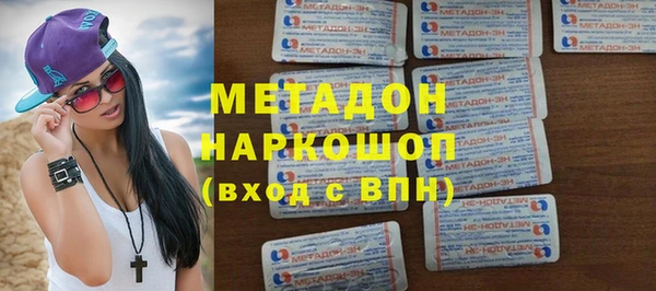 гашиш Баксан
