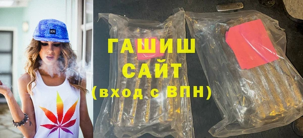эйфоретик Балабаново