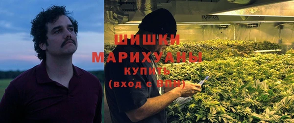 гашиш Баксан