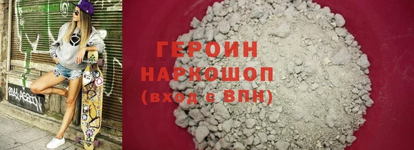 эйфоретик Балабаново