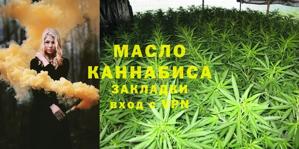гашиш Баксан