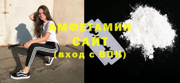 гашиш Баксан