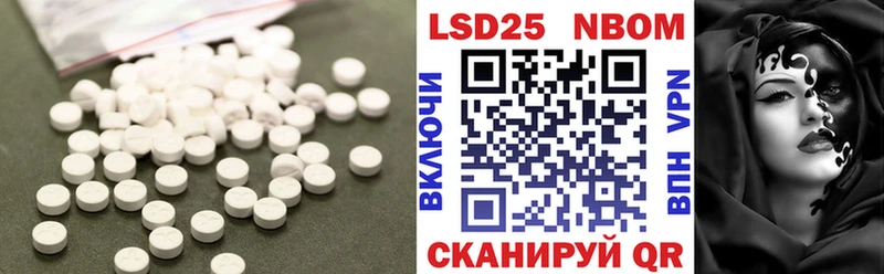 наркотики  Горняк  Лсд 25 экстази ecstasy 